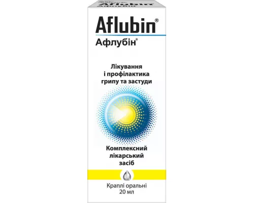 Афлубин®, капли для перорального применения, флакон 20 мл | интернет-аптека Farmaco.ua