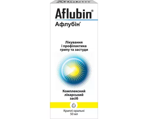Афлубин®, капли для перорального применения, флакон 50 мл | интернет-аптека Farmaco.ua