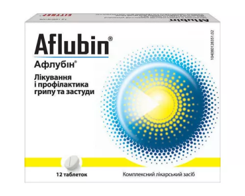 Афлубин®, таблетки, №12 | интернет-аптека Farmaco.ua