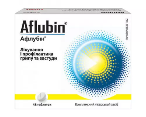 Афлубин®, таблетки, №48 | интернет-аптека Farmaco.ua