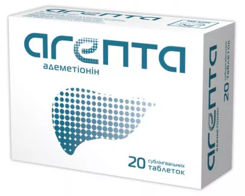 Агепта, таблетки, №20 | интернет-аптека Farmaco.ua