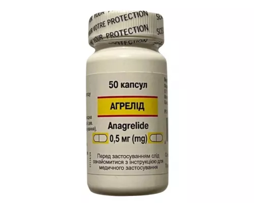 Агрелід, капсули 0.5 мг, №50 | интернет-аптека Farmaco.ua