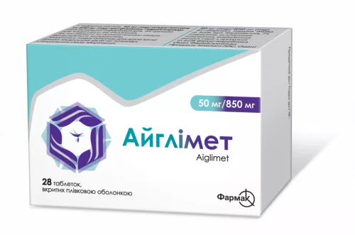 Айглімет, таблетки вкриті оболонкою, 50 мг/850 мг, №28 | интернет-аптека Farmaco.ua