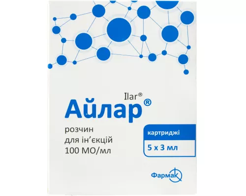 Айлар, розчин для ін'єкцій, картридж 3 мл, 100 МО/мл, №5 | интернет-аптека Farmaco.ua