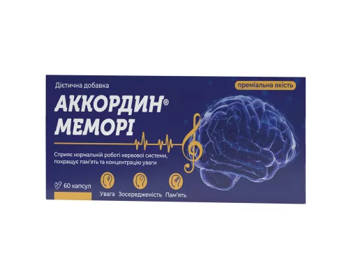 Аккордин Мемори капсулы 650 мг, №60 | Farmaco.ua Аккордин Мемори капсулы 650 мг, №60 | интернет-аптека Farmaco.ua