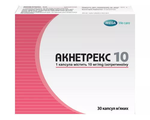 Акнетрекс 10, капсулы мягкие, 10 мг, №30 (10х3) | интернет-аптека Farmaco.ua