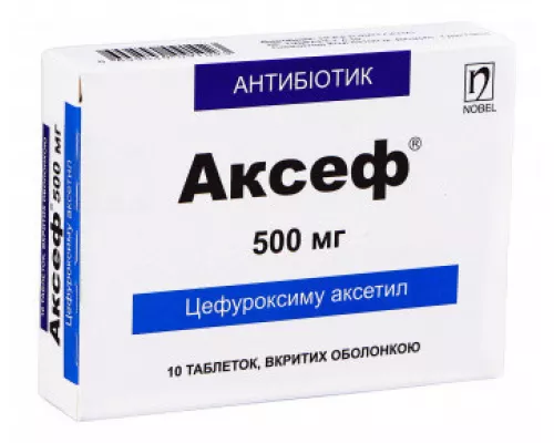Аксеф, таблетки вкриті оболонкою, 500 мг, №10 | интернет-аптека Farmaco.ua