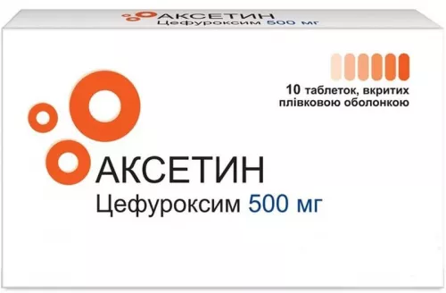 Аксетин, таблетки вкриті оболонкою, 500 мг, №10 | интернет-аптека Farmaco.ua