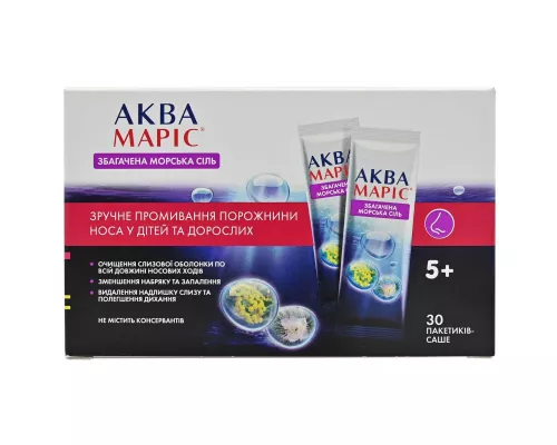 Аква Марис, соль морская обогащенная, саше, №30 | интернет-аптека Farmaco.ua