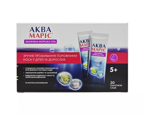 Аква Маріс, сіль морська збагачена, саше, №30 | интернет-аптека Farmaco.ua