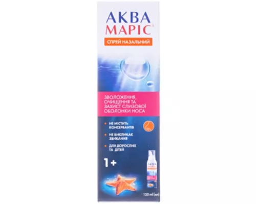 Аква Марис, спрей назальный, 150 мл | интернет-аптека Farmaco.ua
