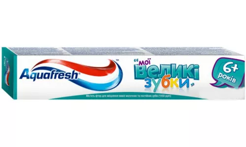 Aquafresh Мої великі зубки, паста зубна, 50 мл | интернет-аптека Farmaco.ua