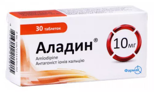 Аладин-Фармак, таблетки, 10 мг, №30 (10х3) | интернет-аптека Farmaco.ua