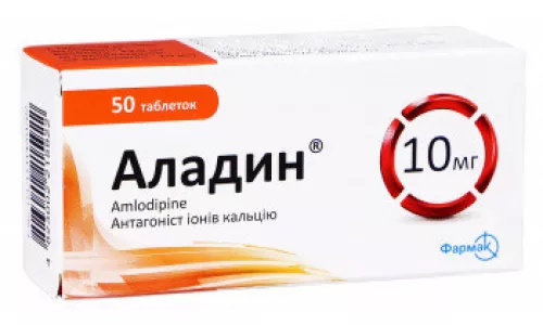 Аладин-Фармак, таблетки, 10 мг, №50 | интернет-аптека Farmaco.ua