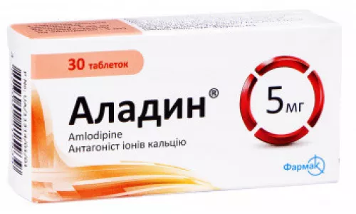 Аладин-Фармак, таблетки, 5 мг, №30 | интернет-аптека Farmaco.ua