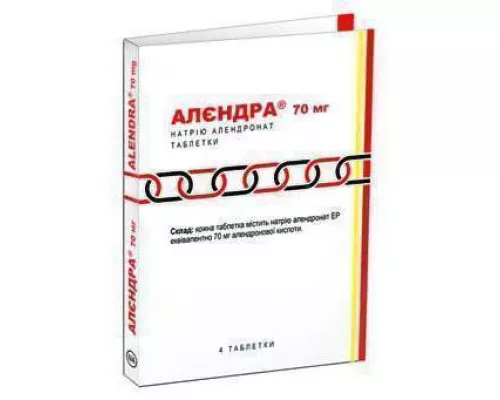 Алендра®, таблетки, 70 мг, №4 | интернет-аптека Farmaco.ua