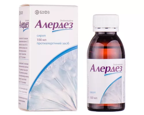 Алердез, сироп, 0.5 мг/мл, флакон 100 мл | интернет-аптека Farmaco.ua