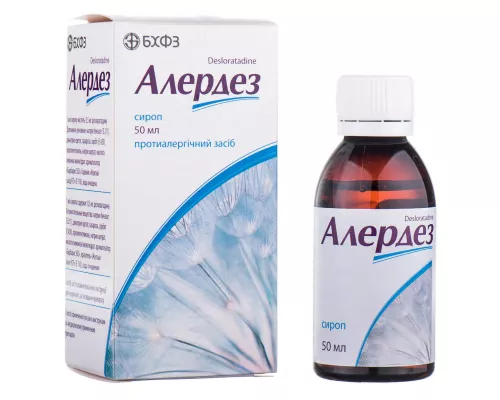 Алердез, сироп, флакон 50 мл, 0.5 мг/мл | интернет-аптека Farmaco.ua