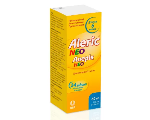 Алерік Нео, розчин оральний, пляшка 60 мл, 0.5 мг/мл | интернет-аптека Farmaco.ua
