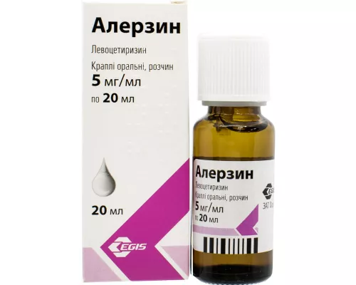 Алерзин, капли оральные раствор, флакон с капельницей, 20 мл, 5 мг/мл, №1 | интернет-аптека Farmaco.ua