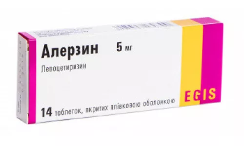 Алерзин, таблетки покрыты плёночной оболочкой, 5 мг, №14 | интернет-аптека Farmaco.ua