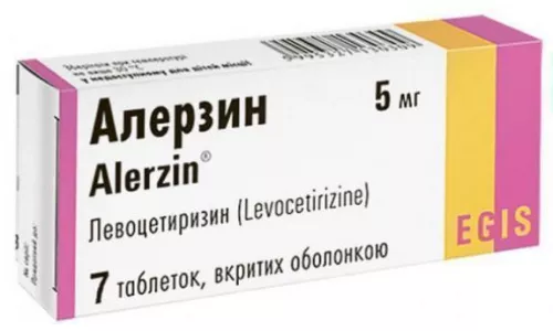 Алерзин, таблетки вкриті плівковою оболонкою, 5 мг, №7 | интернет-аптека Farmaco.ua