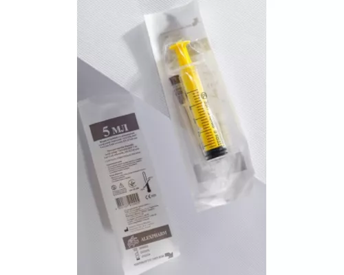 Alexpharm Luer Lock, шприц ін'єкційний одноразовий трикомпонентний стерильний з голкою, 5 мл, 22G, (0.7х40 мм) | интернет-аптека Farmaco.ua