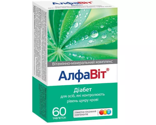 Алфавит Диабет, таблетки, №60 | интернет-аптека Farmaco.ua
