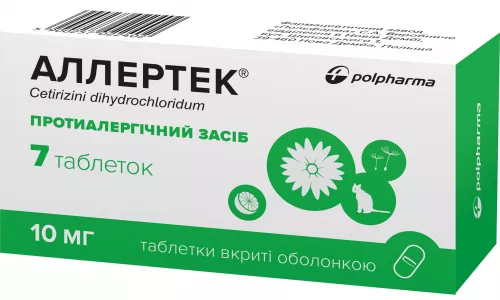 Аллертек®, таблетки покрытые оболочкой, 10 мг, №7 | интернет-аптека Farmaco.ua