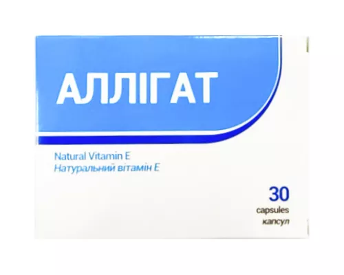 Аллигат, витамин Е, капсулы 400 МЕ, №30 | интернет-аптека Farmaco.ua