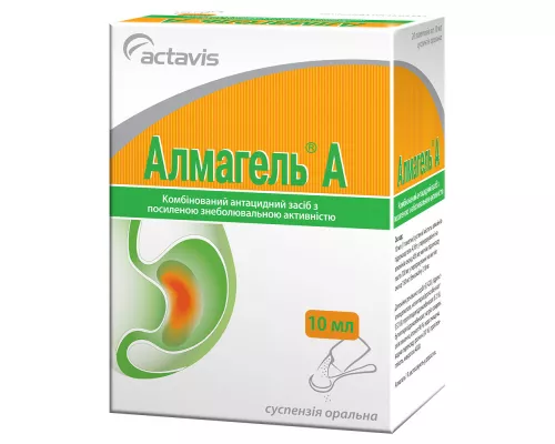 Алмагель® А, суспензія для перорального застосування, пакет 10 мл, №20 | интернет-аптека Farmaco.ua