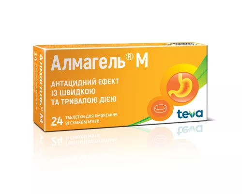 Алмагель® М, таблетки для рассасывания, со вкусом мяты, 300 мг + 450 мг, №24 | интернет-аптека Farmaco.ua