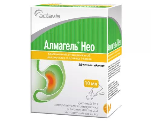 Алмагель® Нео, суспензія для перорального застосування, пакет 10 мл, №20 | интернет-аптека Farmaco.ua