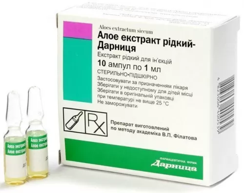 Алоэ экстракт-Дарница, ампулы 1 мл, №10 | интернет-аптека Farmaco.ua