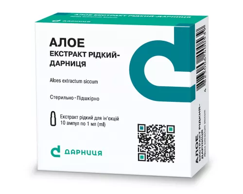 Алоэ экстракт-Дарница, ампулы 1 мл, №10 | интернет-аптека Farmaco.ua