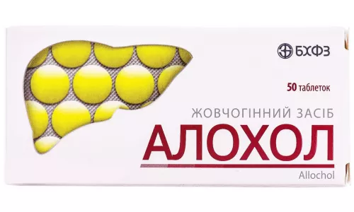 Аллохол, таблетки, №50 | интернет-аптека Farmaco.ua