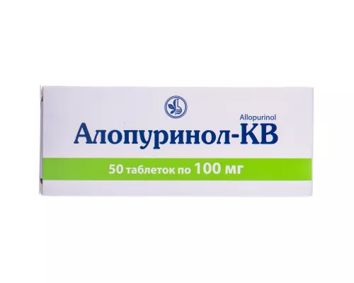 Аллопуринол-КВ, таблетки, 100 мг, №50 | интернет-аптека Farmaco.ua