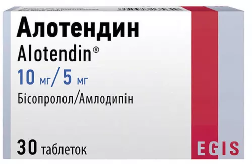 Алотендин, таблетки, 10 мг/5 мг, №30 (3х10) | интернет-аптека Farmaco.ua