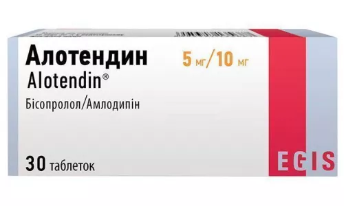 Алотендин, таблетки, 5 мг/10 мг, №30 (3х10) | интернет-аптека Farmaco.ua