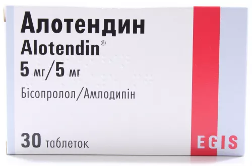 Алотендин, таблетки, 5 мг/5 мг, №30 (3х10) | интернет-аптека Farmaco.ua