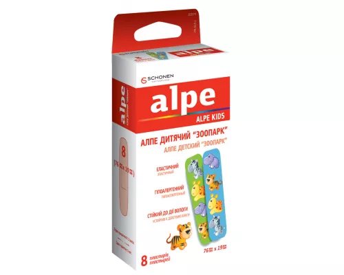 Alpe Зоопарк, пластырь, детский, 76 х 19 мм, №8 | интернет-аптека Farmaco.ua