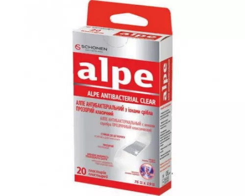 Alpe, пластырь, прозрачный, антибактериальный, с ионами серебра, классический, 76 х 19 мм, №20 | интернет-аптека Farmaco.ua