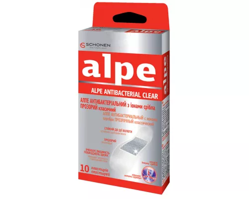 Alpe, пластырь, прозрачный, антибактериальный, с ионами серебра, классический, 76 х 19 мм, №10 | интернет-аптека Farmaco.ua
