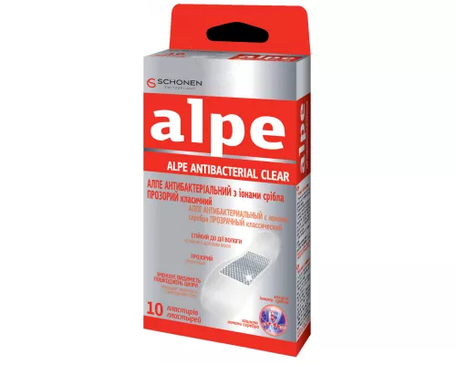 Alpe, пластир, прозорий, антибактеріальний, з іонами срібла, класичний, 76 х 19 мм, №10 | интернет-аптека Farmaco.ua
