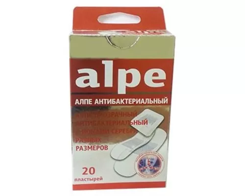 Alpe, пластир, прозорий, антибактеріальний, з іонами срібра, різні розміри, №20 | интернет-аптека Farmaco.ua