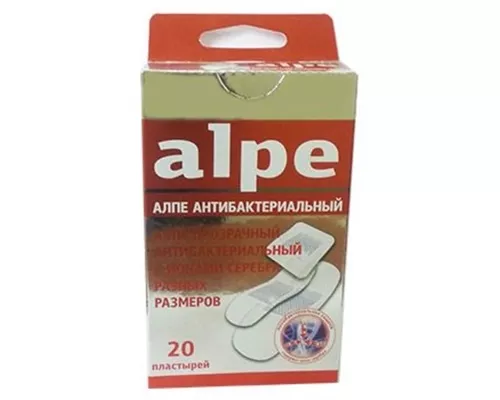 Alpe, пластир, прозорий, антибактеріальний, з іонами срібла, різні розміри, №20 | интернет-аптека Farmaco.ua
