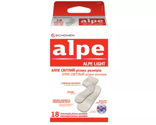 Alpe, пластир, світлий, різні розміри, №18 | интернет-аптека Farmaco.ua