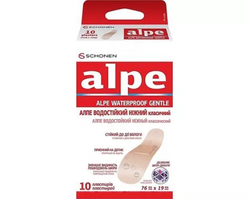 Alpe, пластырь, водостойкий, нежный, классический, 76 х 19 мм, №10 | интернет-аптека Farmaco.ua