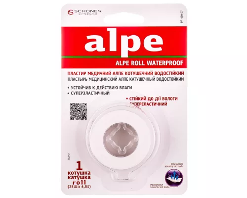Alpe, пластырь, катушечный, водостойкий, 25 мм х 4.5 м, №1 | интернет-аптека Farmaco.ua