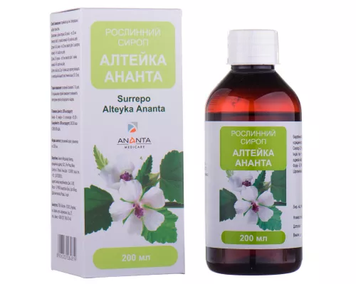 Алтейка Ананта, сироп, флакон 200 мл | интернет-аптека Farmaco.ua